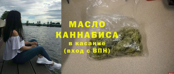 MESCALINE Беломорск